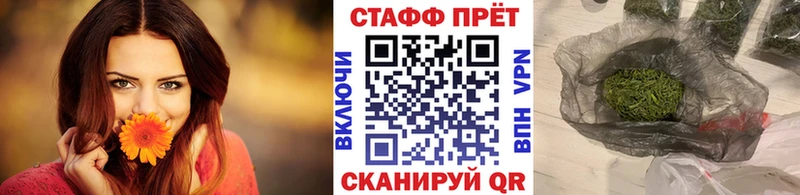 Магазины продажи наркотиков Верхняя Салда АМФЕТАМИН Канабис A-PVP