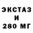 КЕТАМИН VHQ proKir Ft