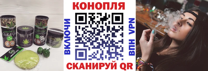 Canna-Cookies марихуана  Верхняя Салда 