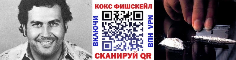 blacksprut маркетплейс  Верхняя Салда  КОКАИН Эквадор  наркошоп 