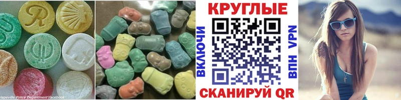 как найти наркотики  Верхняя Салда  Экстази бентли 