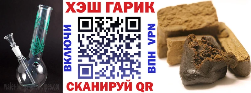 Гашиш VHQ Верхняя Салда