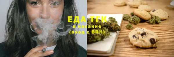 метадон Алапаевск
