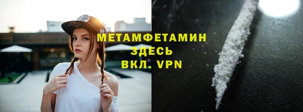 дурь Бородино
