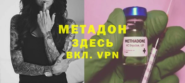 трава Балабаново