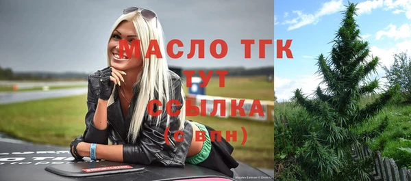 амфетамин Баксан