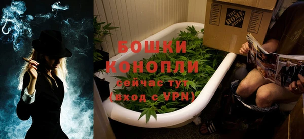 трава Балабаново