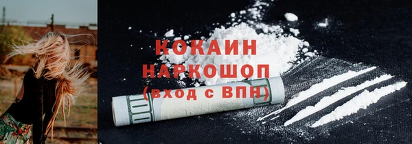 кокс Аркадак