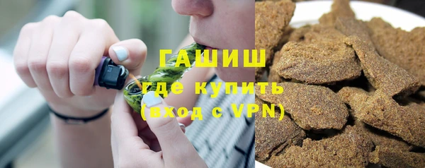 сатива Аксай