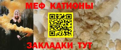 гидра Владикавказ