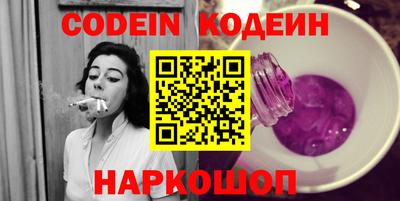 ПСИЛОЦИБИНОВЫЕ ГРИБЫ Владимир