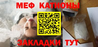 ПСИЛОЦИБИНОВЫЕ ГРИБЫ Владимир