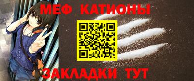каннабис Владивосток