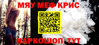 гидра Владикавказ