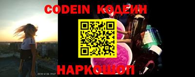 гидра Владикавказ