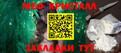 ПСИЛОЦИБИНОВЫЕ ГРИБЫ Владимир