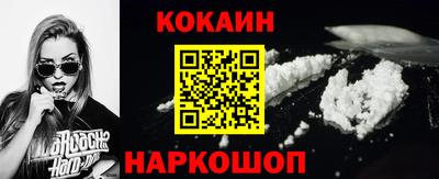 каннабис Владивосток