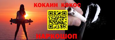 гидра Владикавказ