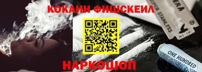 ПСИЛОЦИБИНОВЫЕ ГРИБЫ Владимир