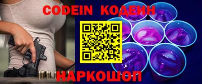 каннабис Владивосток