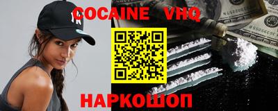 каннабис Владивосток