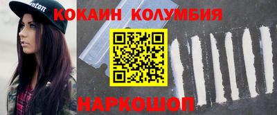 ПСИЛОЦИБИНОВЫЕ ГРИБЫ Владимир