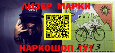 каннабис Владивосток