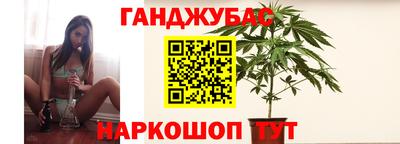 гидра Владикавказ