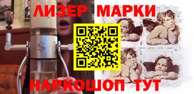 ПСИЛОЦИБИНОВЫЕ ГРИБЫ Владимир