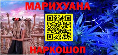 гидра Владикавказ
