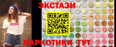 каннабис Владивосток
