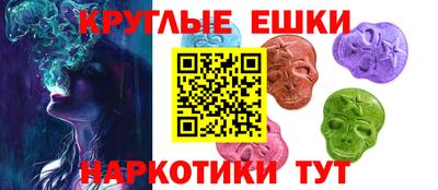 ПСИЛОЦИБИНОВЫЕ ГРИБЫ Владимир