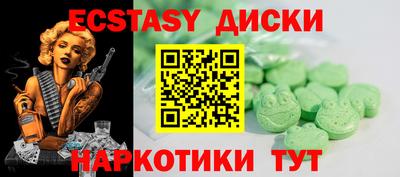 ПСИЛОЦИБИНОВЫЕ ГРИБЫ Владимир