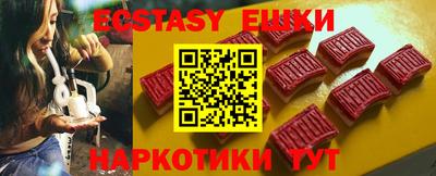 каннабис Владивосток