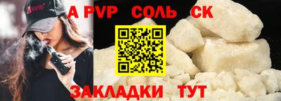ПСИЛОЦИБИНОВЫЕ ГРИБЫ Владимир
