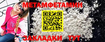 каннабис Владивосток