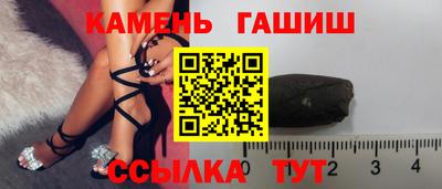 каннабис Владивосток