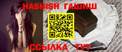 mdpv Вязьма