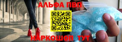 каннабис Владивосток