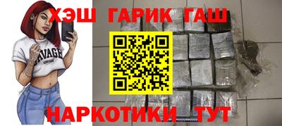 ПСИЛОЦИБИНОВЫЕ ГРИБЫ Владимир