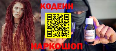 ПСИЛОЦИБИНОВЫЕ ГРИБЫ Владимир