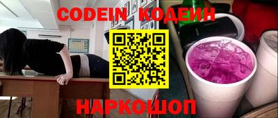 mix Вязники