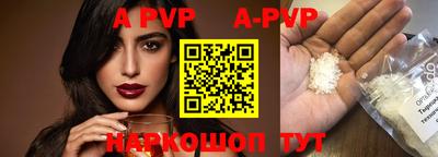 ПСИЛОЦИБИНОВЫЕ ГРИБЫ Владимир