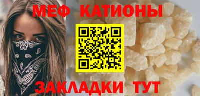 каннабис Владивосток