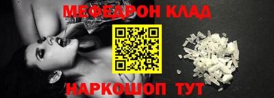 ПСИЛОЦИБИНОВЫЕ ГРИБЫ Владимир