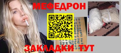 гидра Владикавказ