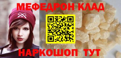 каннабис Владивосток