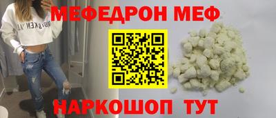 каннабис Владивосток
