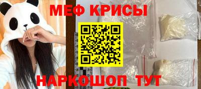 гидра Владикавказ