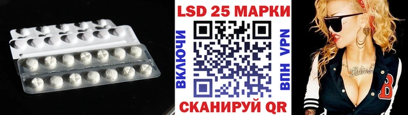 цена наркотик Верхняя Салда LSD-25 экстази ecstasy